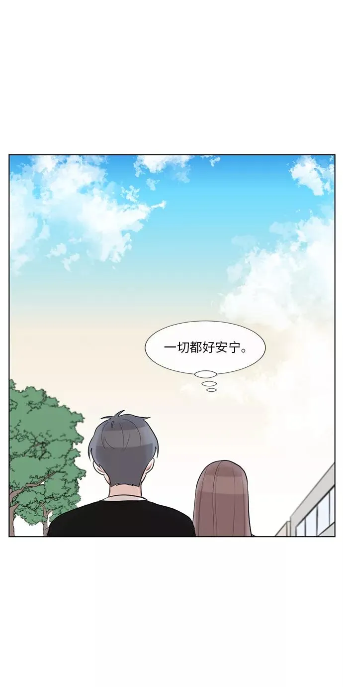 最终话 第35页
