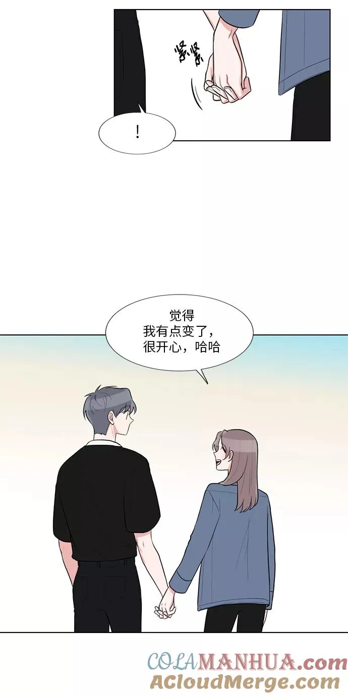 最终话 第40页