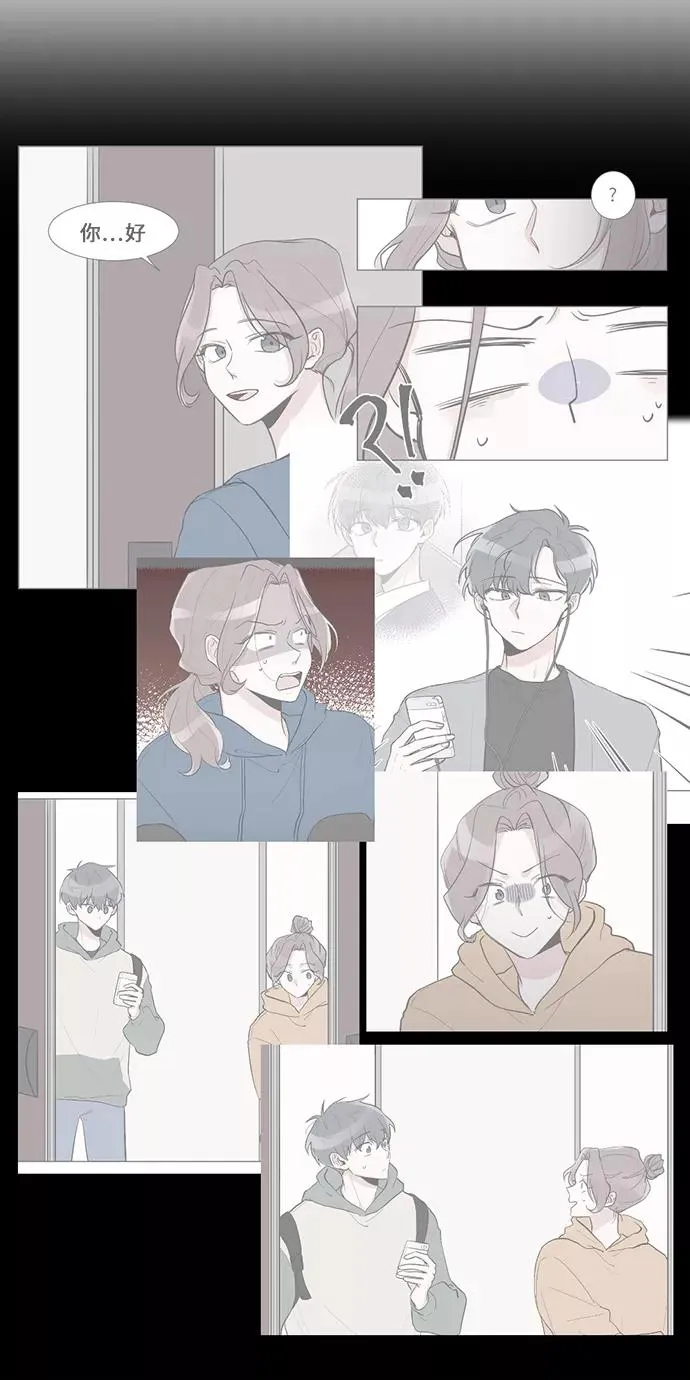 最终话 第50页