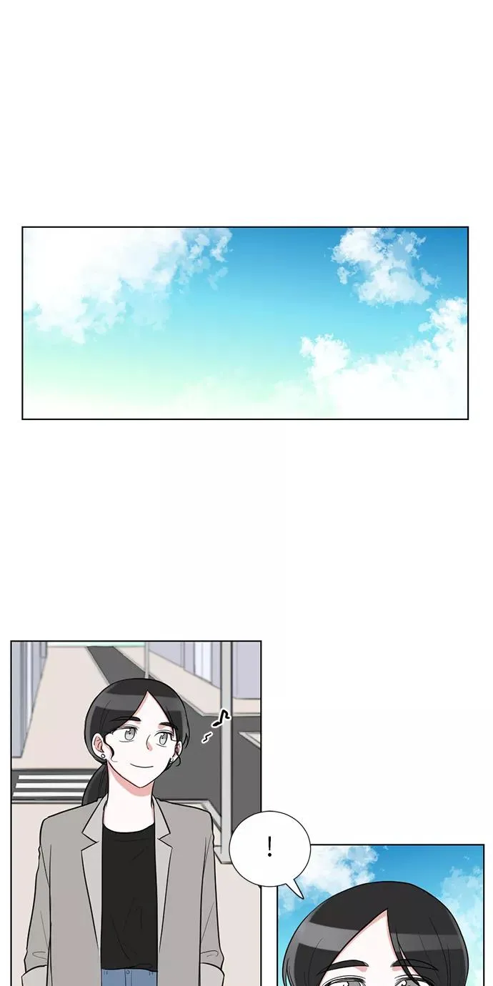 外传 01话 第6页