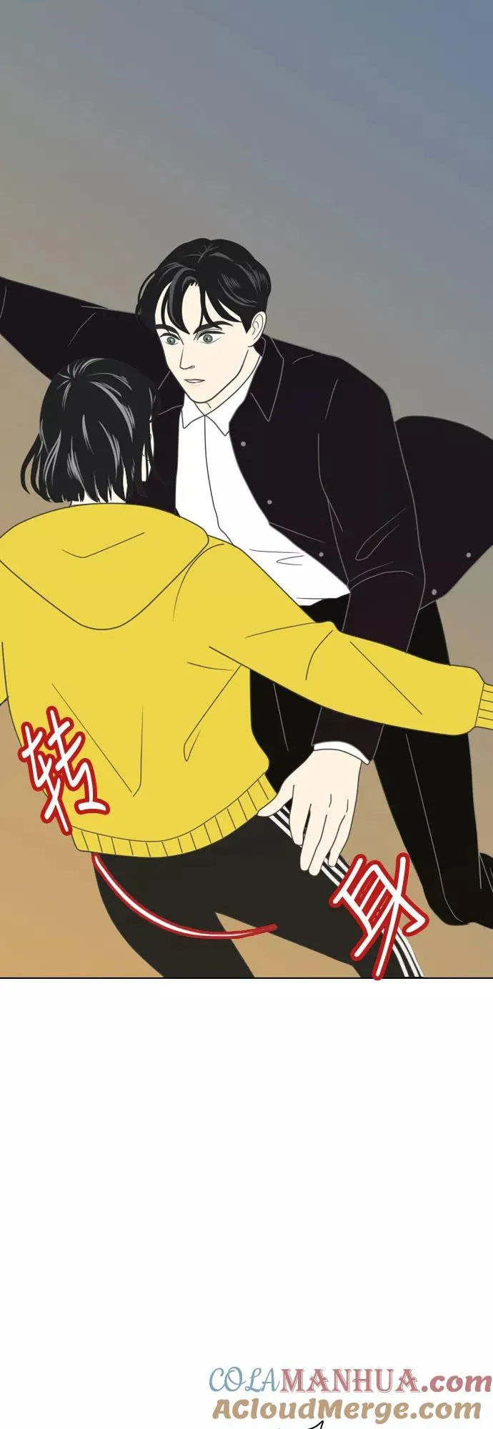 [第1话] 演技爆棚 第40页