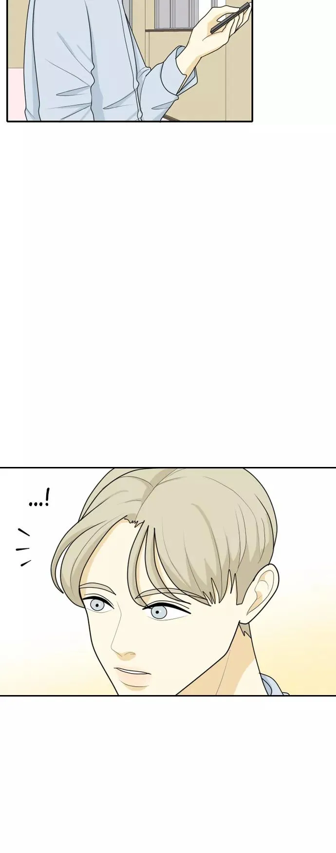 [第34话] 人生是实战8 第9页