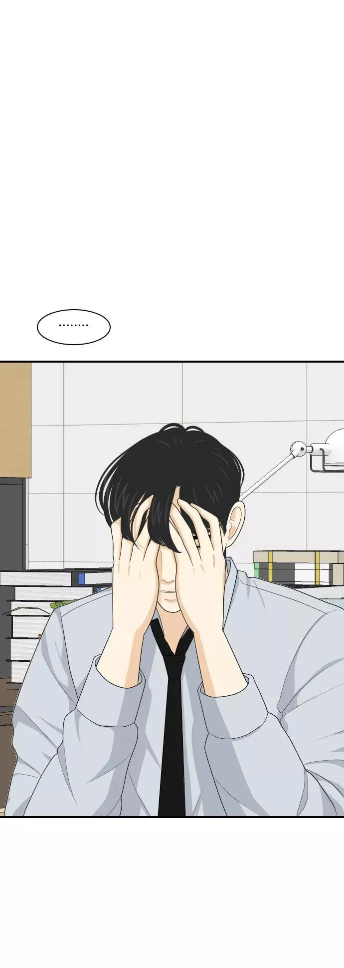 [第81话] 初生牛犊不怕虎 4 第36页