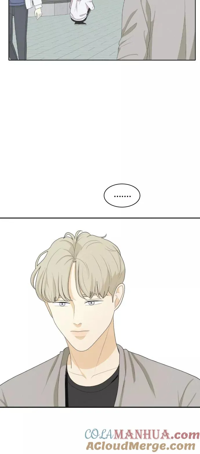 [第135话] 尾巴太多，容易被抓 5 第7页