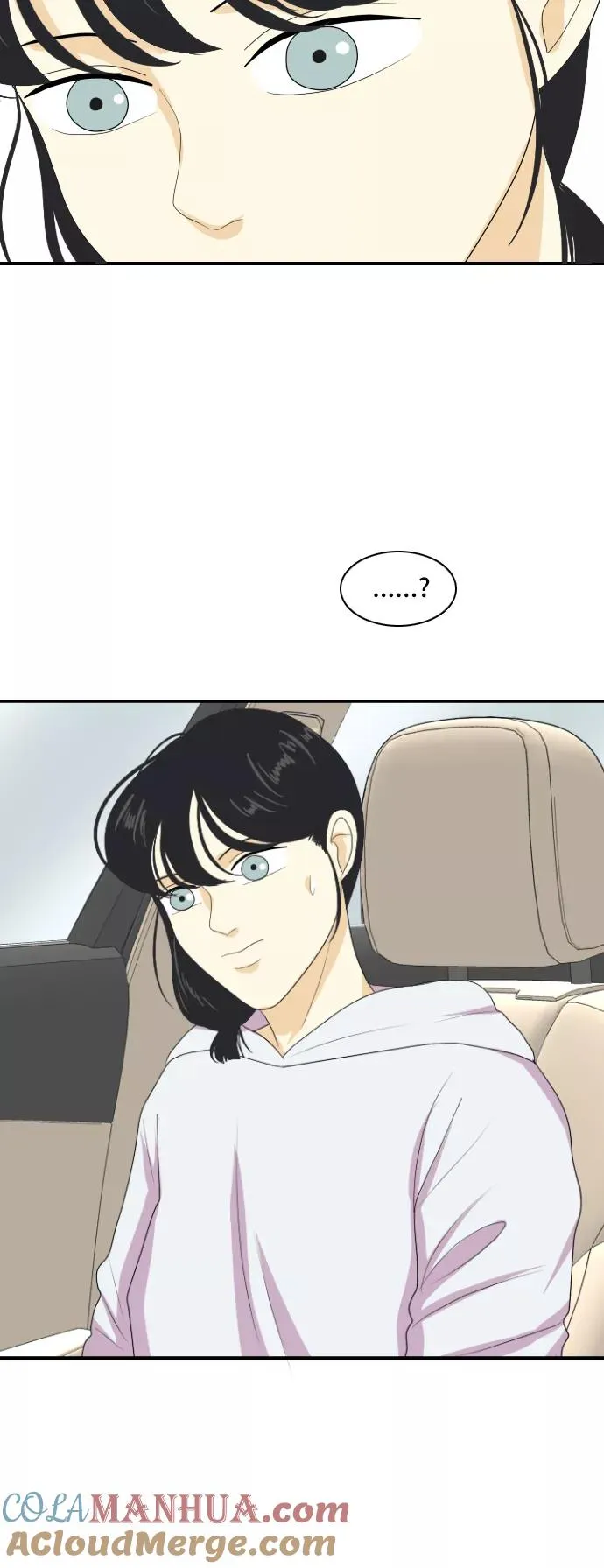[第135话] 尾巴太多，容易被抓 5 第33页