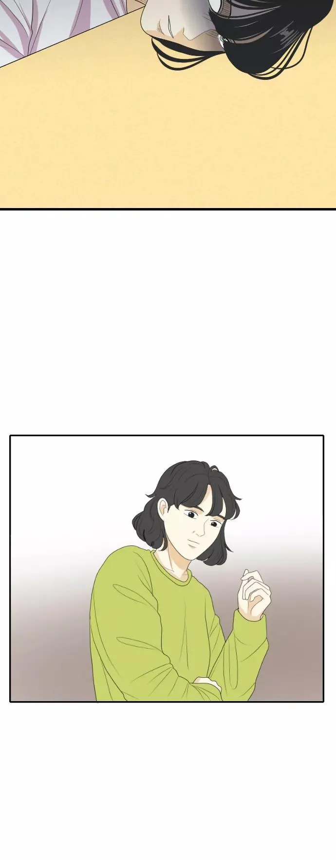 [第136话] Who's on Frist 第22页