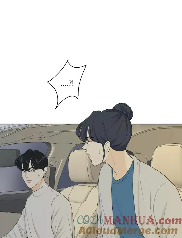[第142话] 历尽坎坷 4 第4页