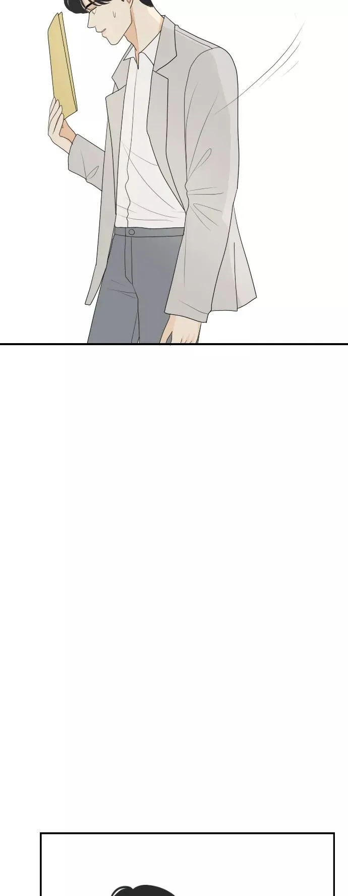 [第142话] 历尽坎坷 4 第41页