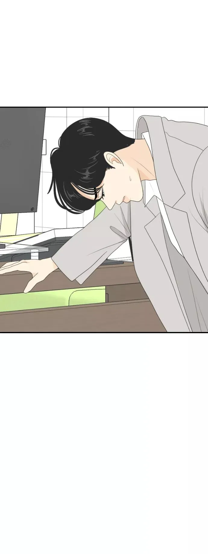 [第142话] 历尽坎坷 4 第59页