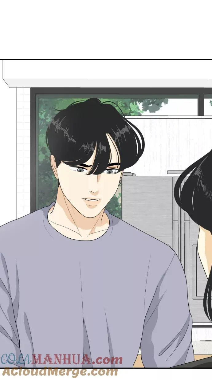 [第153话] sunny day 2 第13页