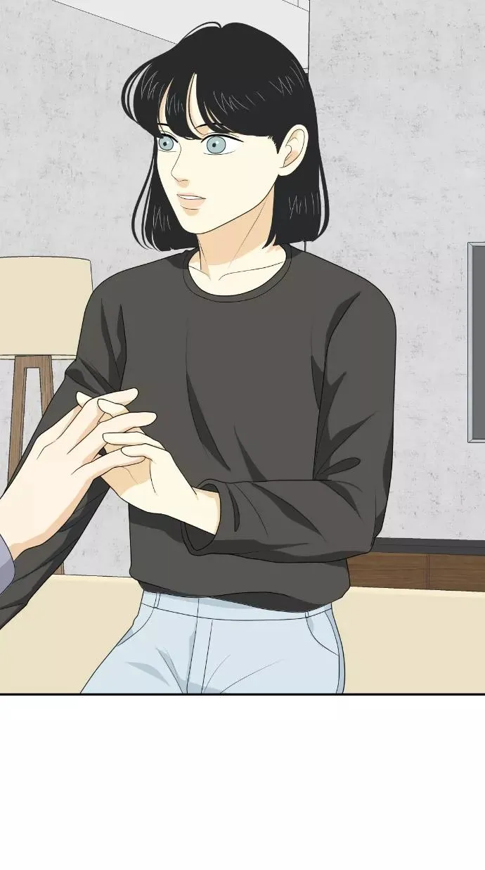 [第153话] sunny day 2 第24页