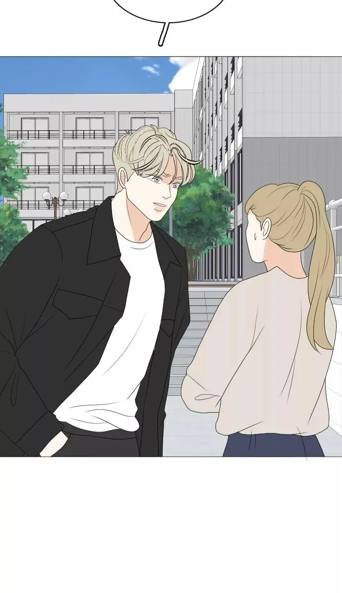 [第158话] 传闻四起 第21页
