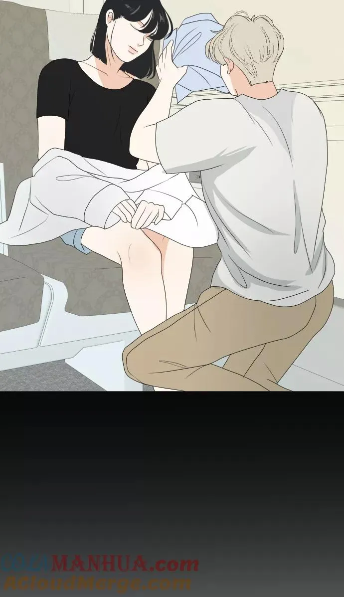 [第158话] 传闻四起 第28页