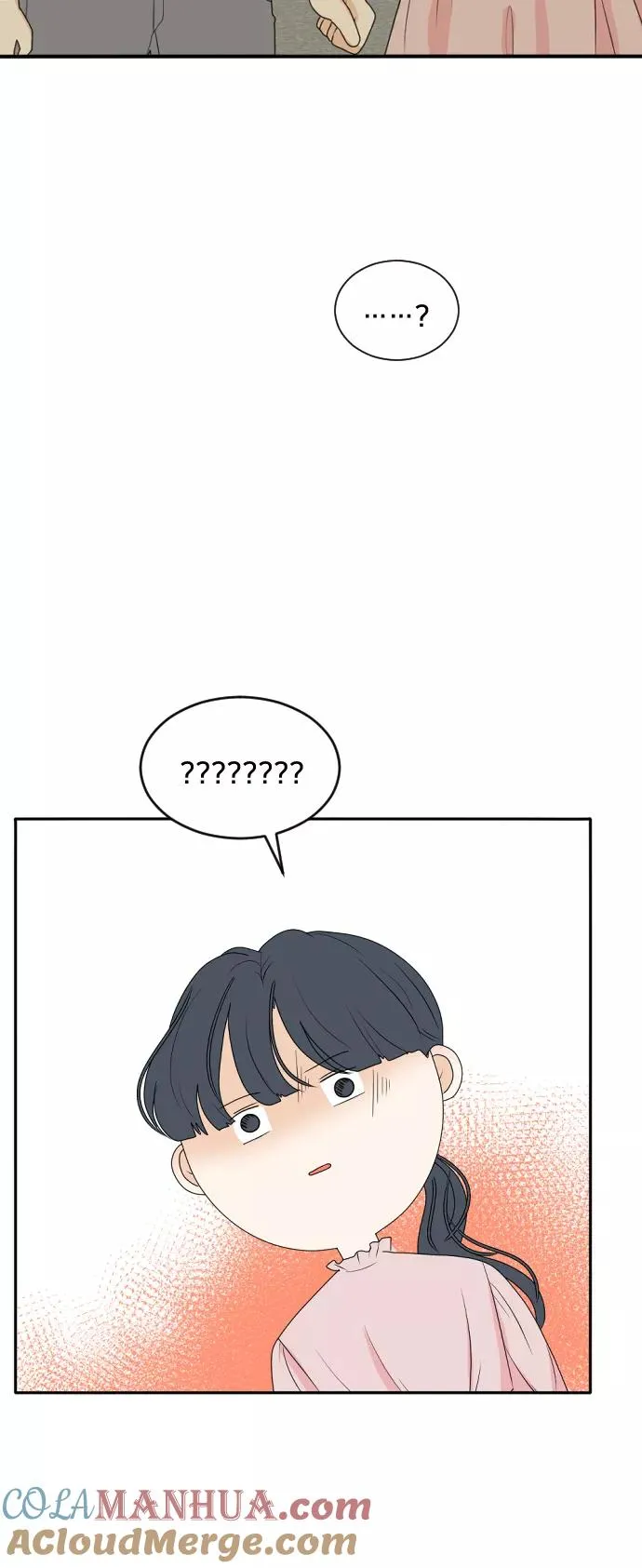 [第164话] 春心荡漾 3 第37页