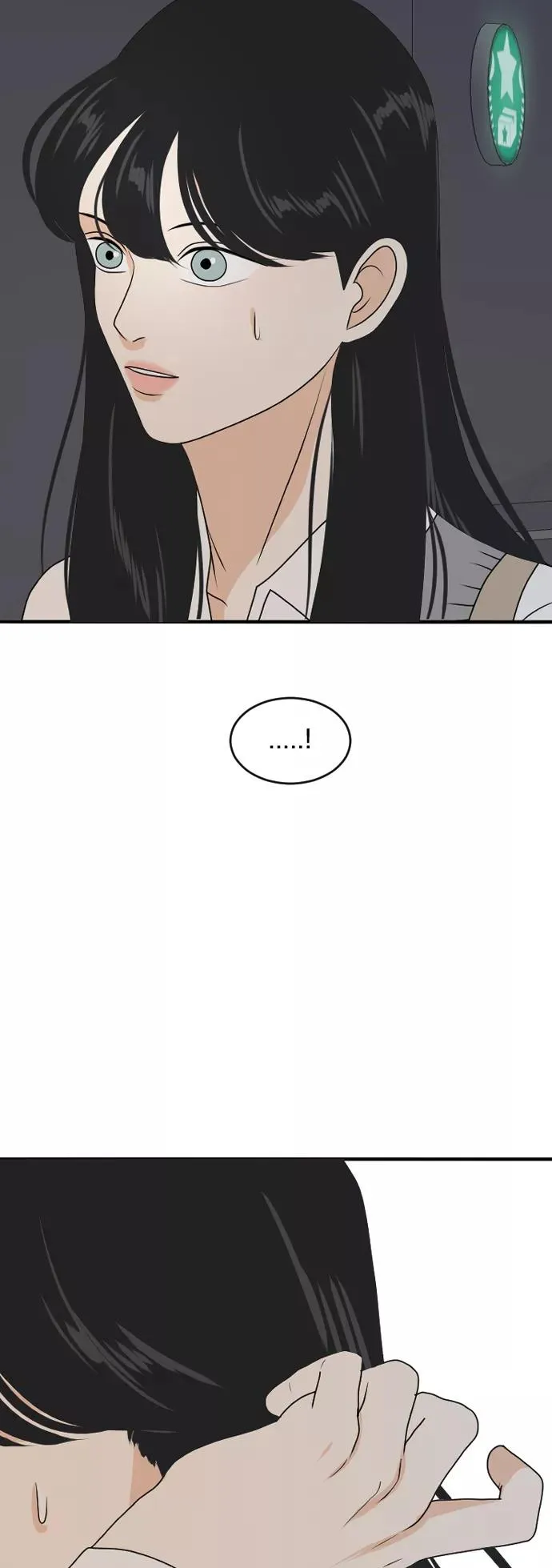 [第177话] 番外6 第20页