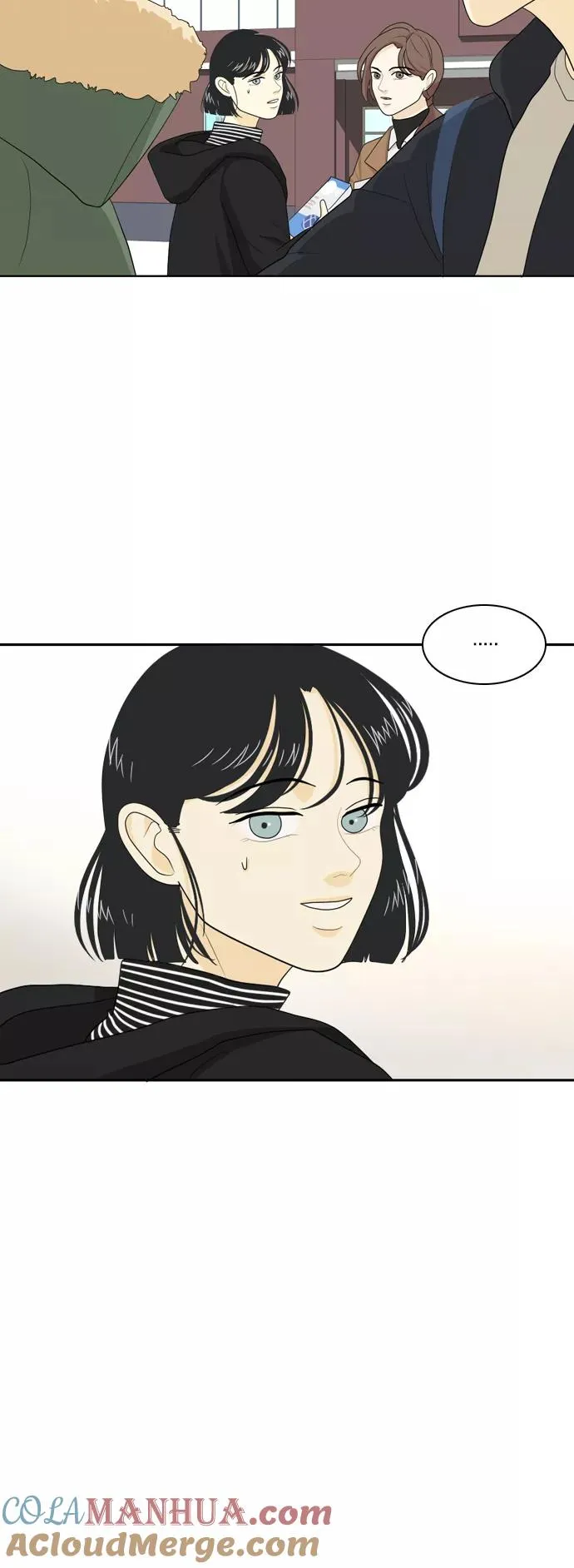 [第26话] 不会出错 第13页