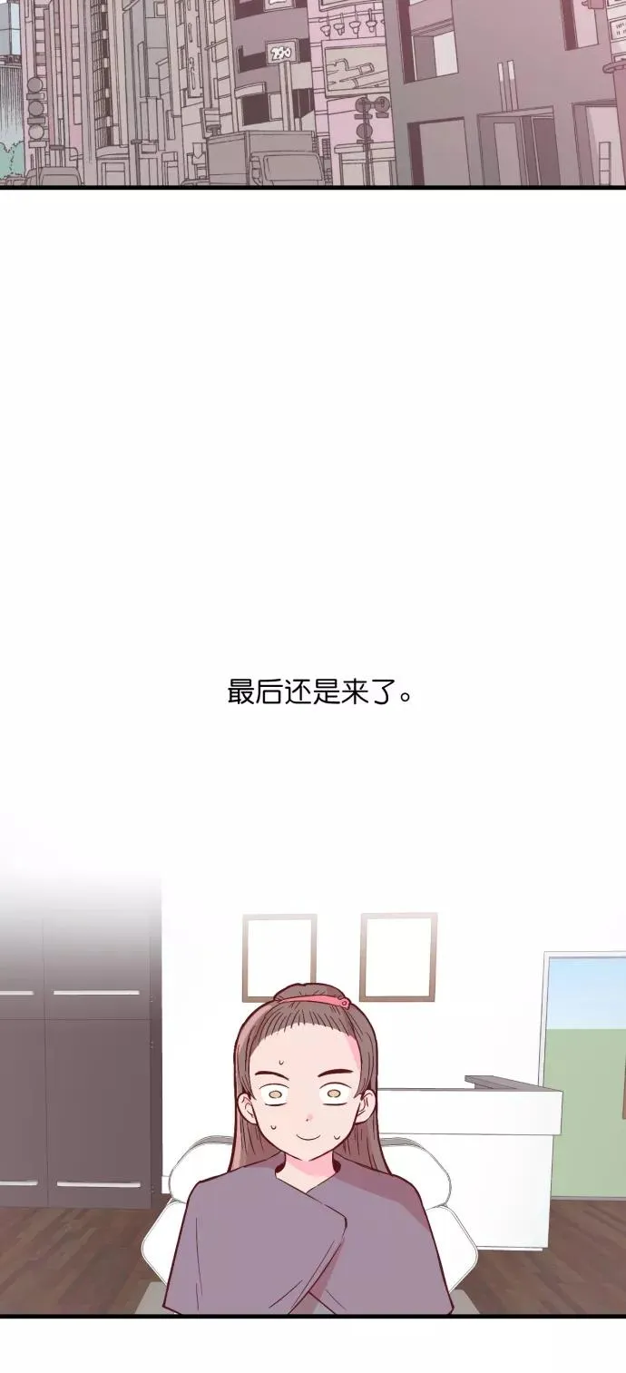 第1话 第22页