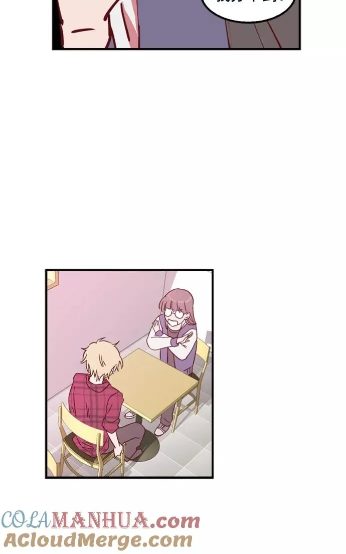 第4话 第31页