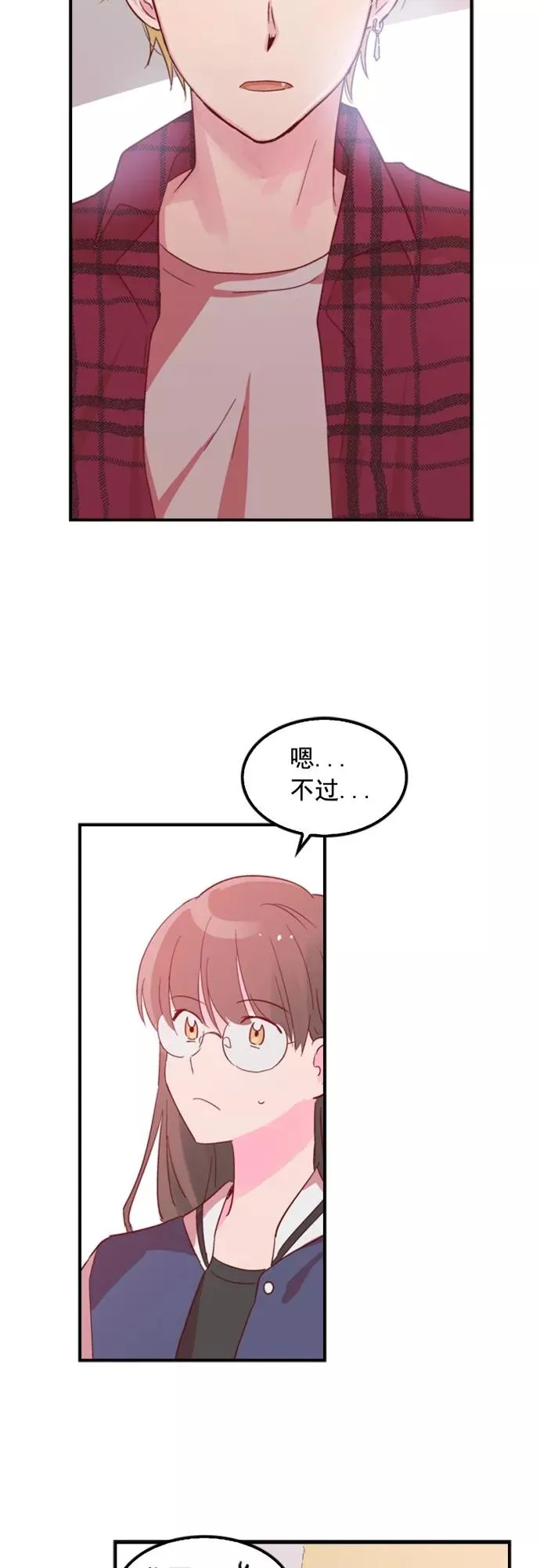 第4话 第34页