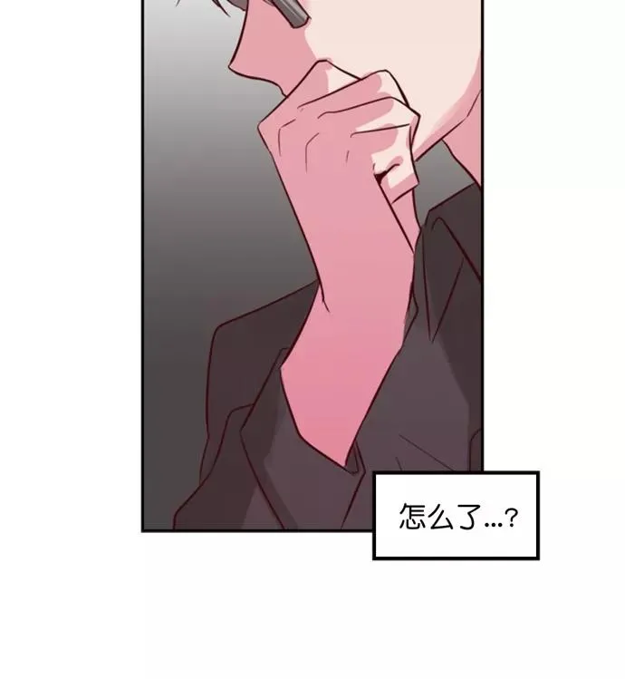 第5话 第11页