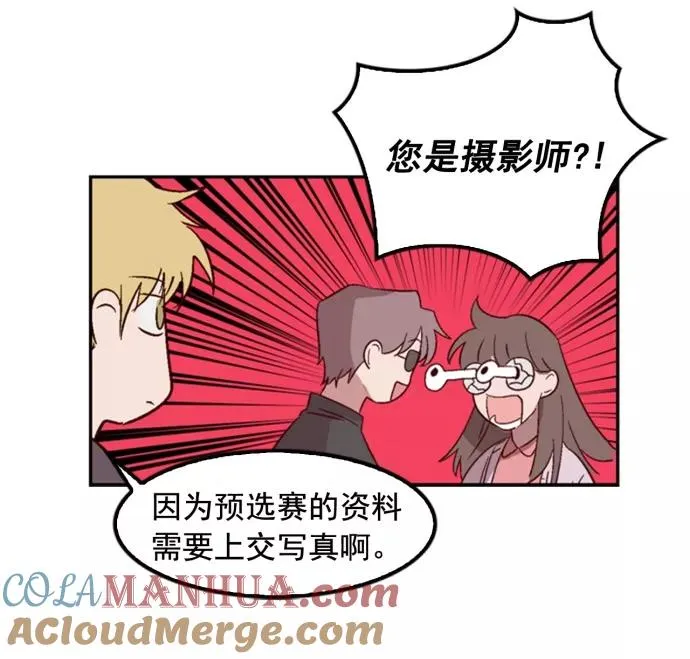 第5话 第22页