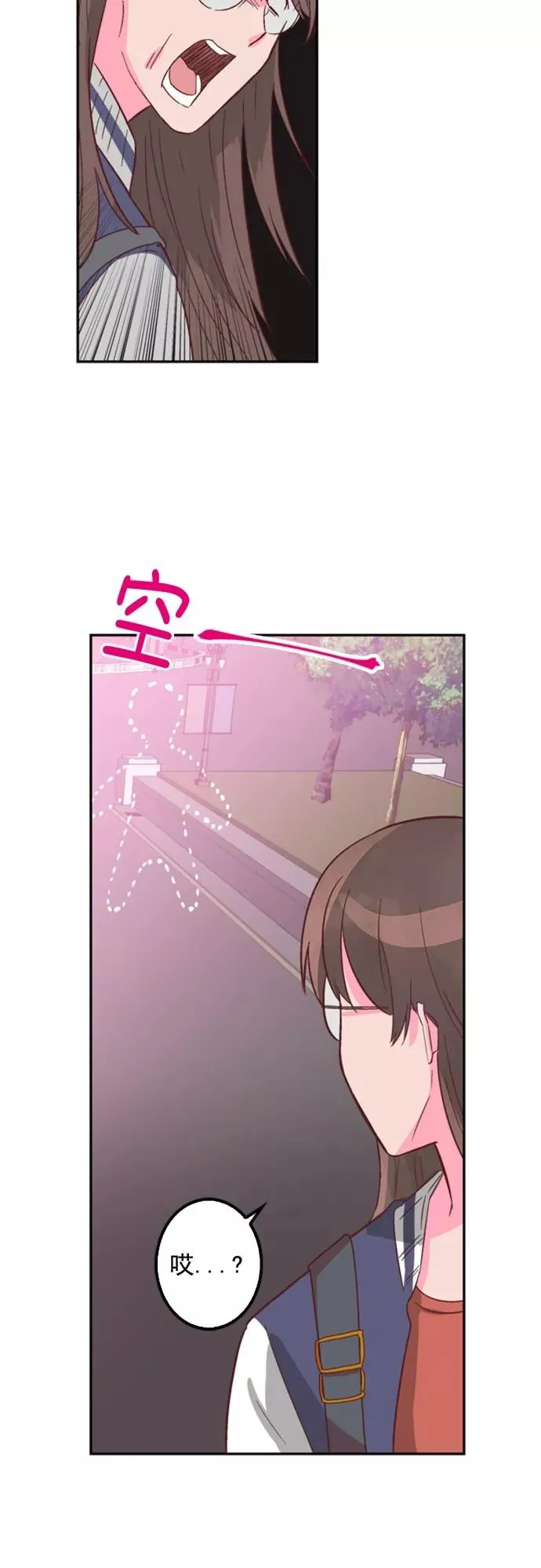 第6话 第24页