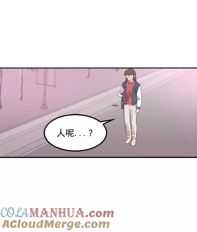 第6话 第25页