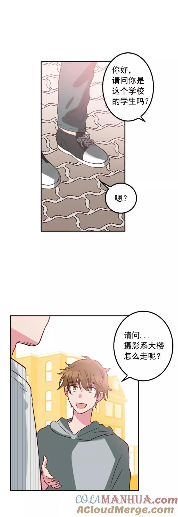 第6话 第31页