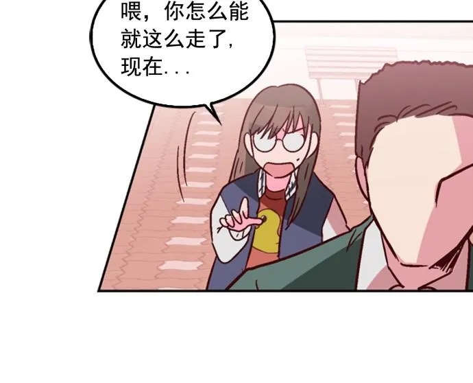 第8话 第18页