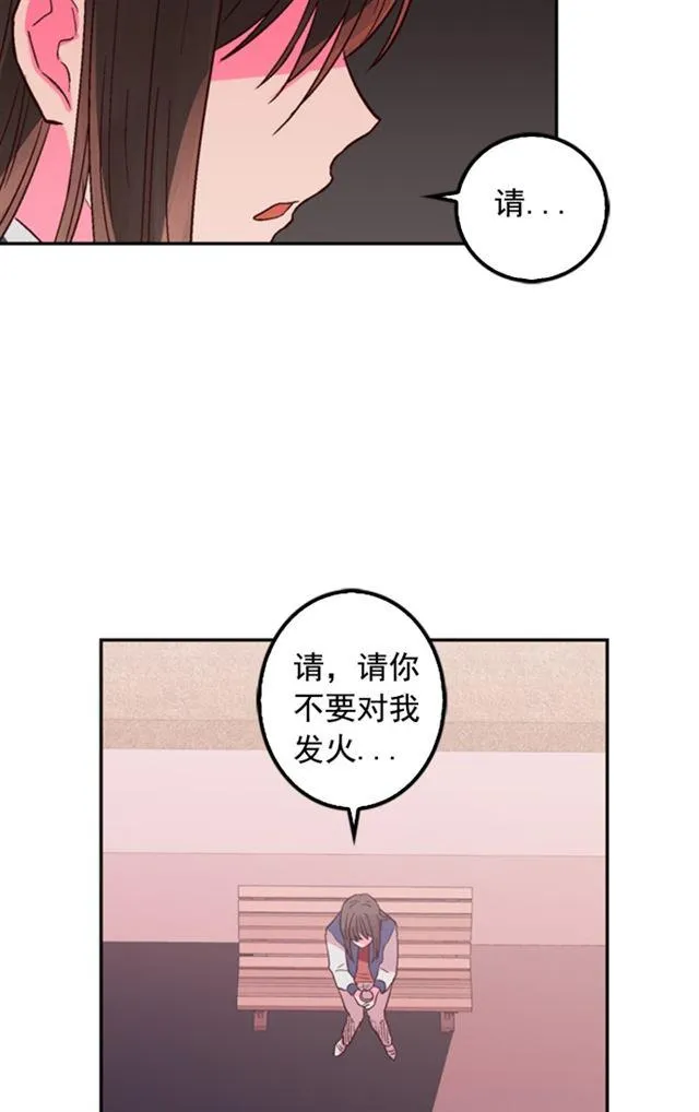 第9话 第26页
