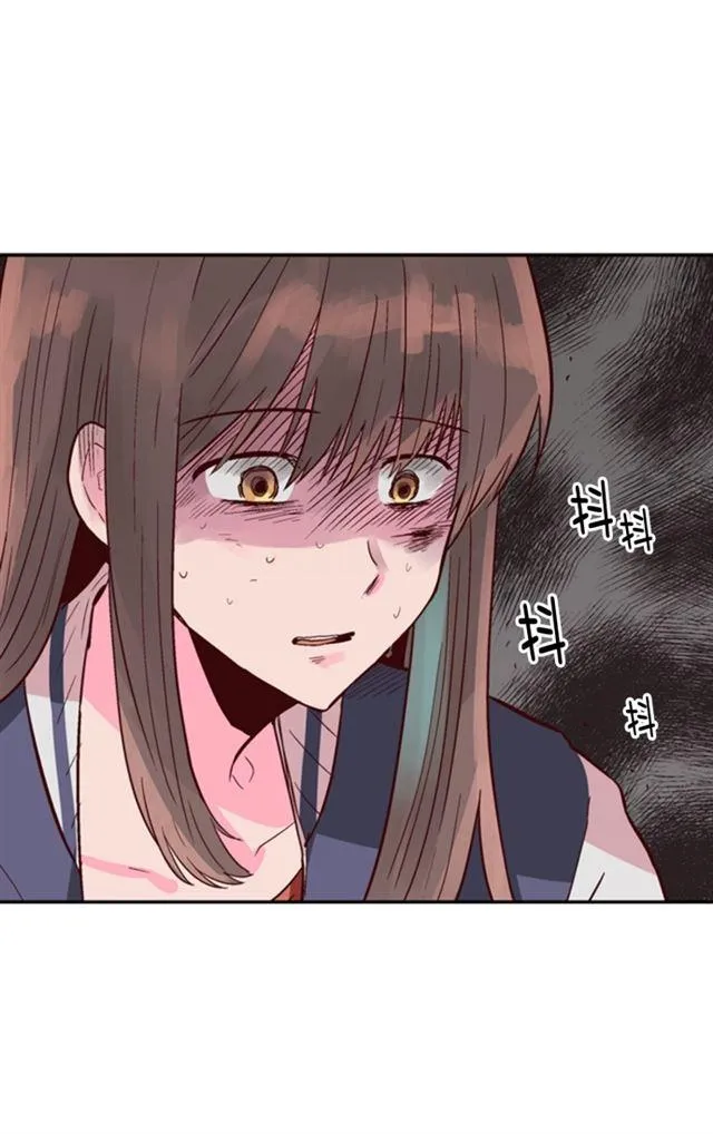 第9话 第30页