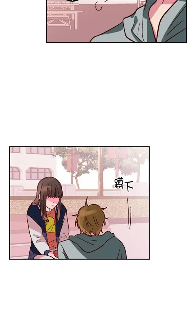 第9话 第33页