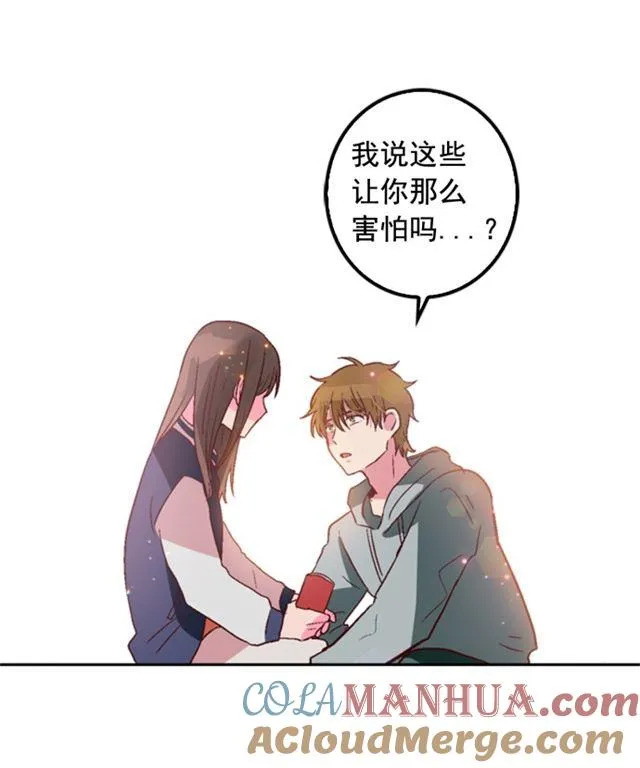 第9话 第34页