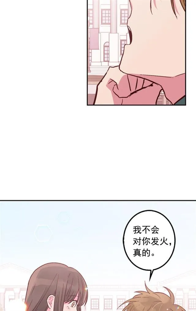 第9话 第36页