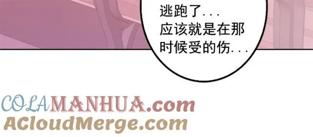 第9话 第40页