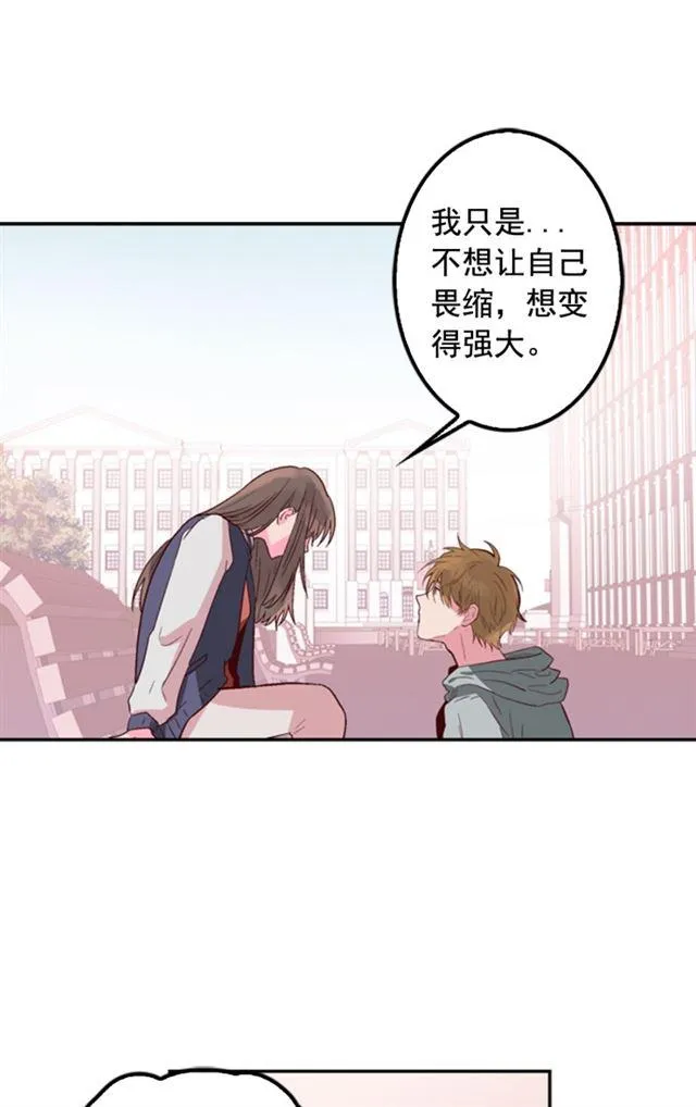 第9话 第56页