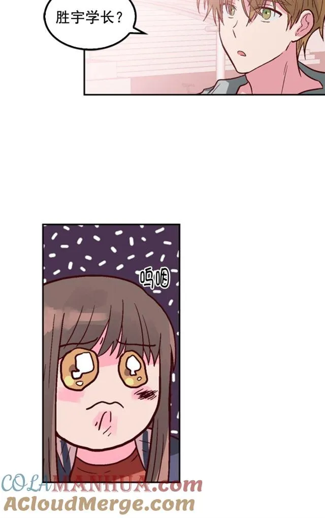 第9话 第58页