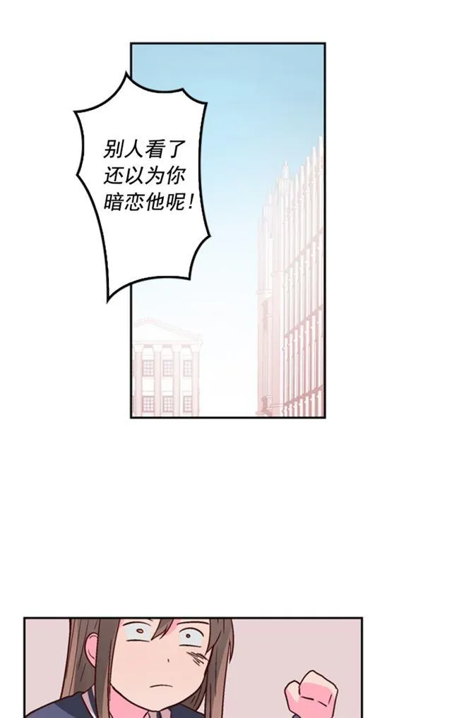 第9话 第60页