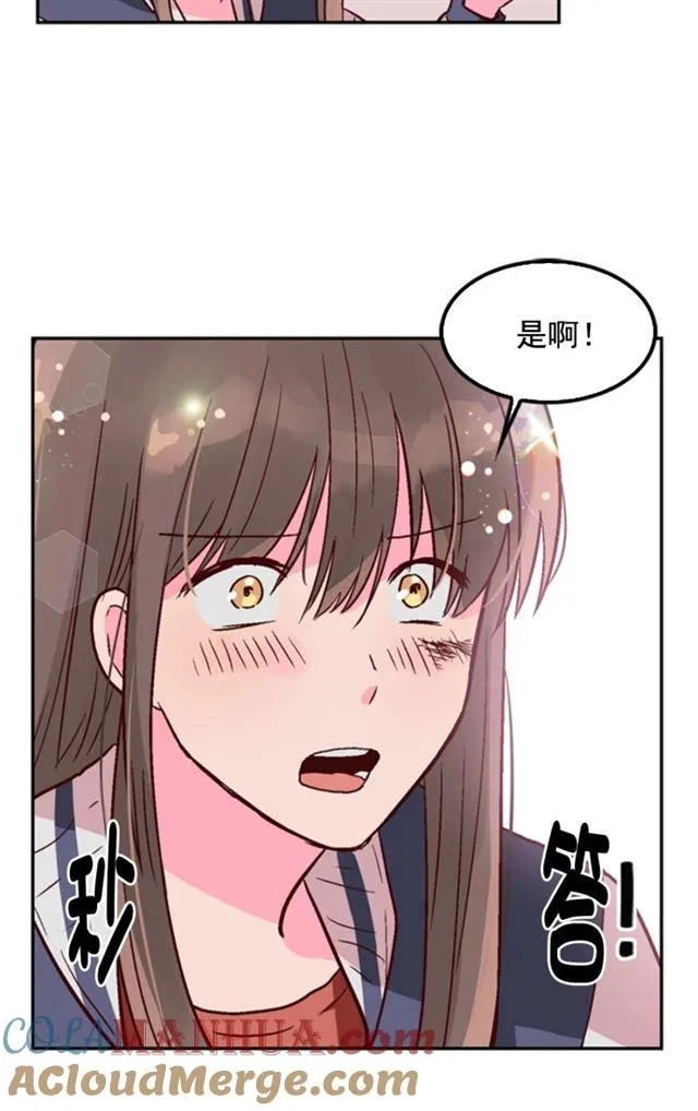 第9话 第61页