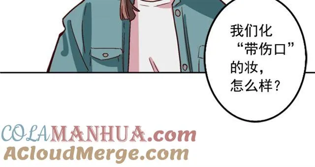 第10话 第29页