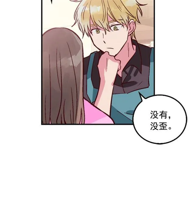 第12话 第36页