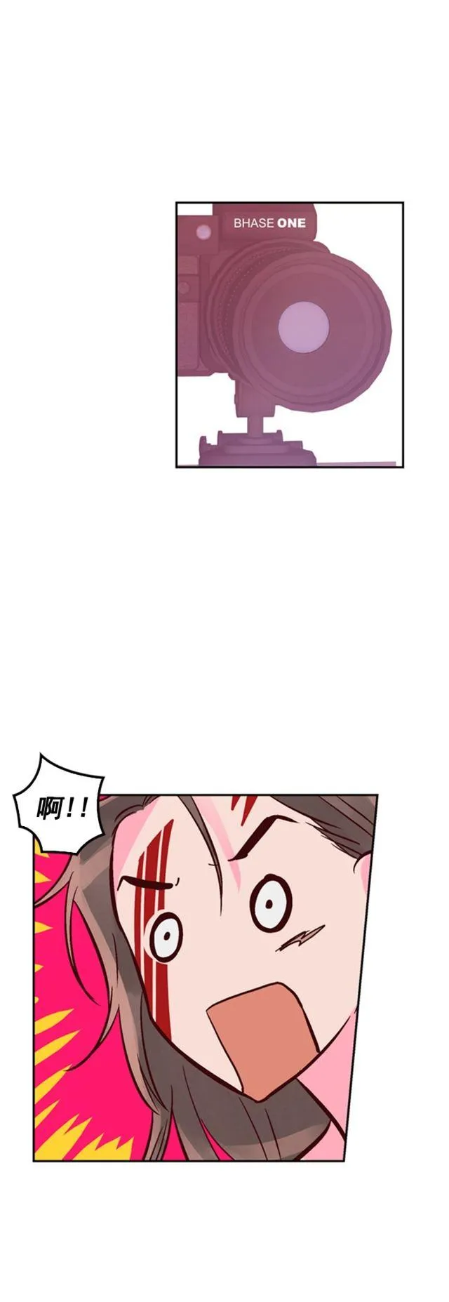 第13话 第27页