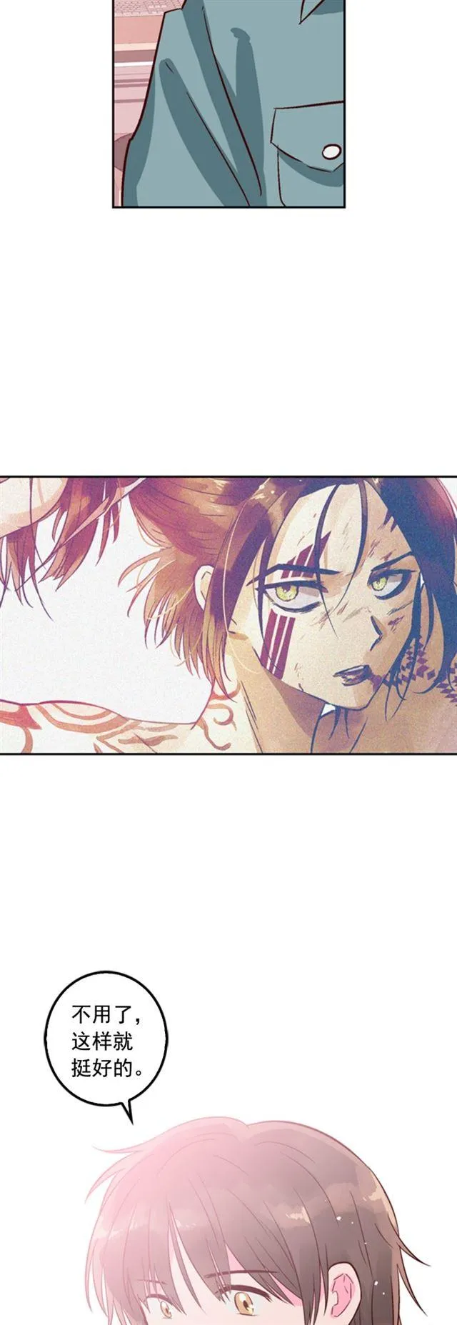 第14话 第30页