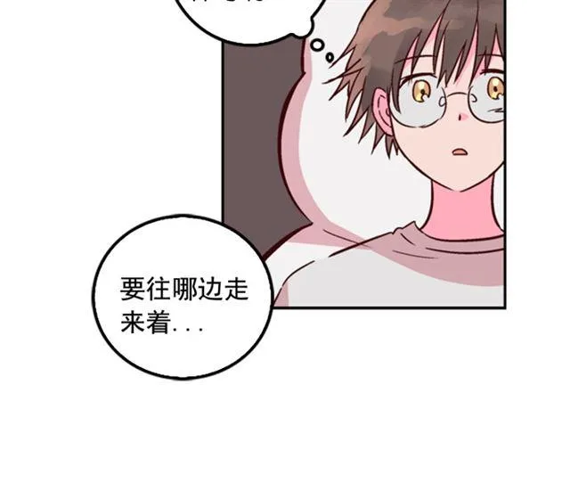 第16话 第18页