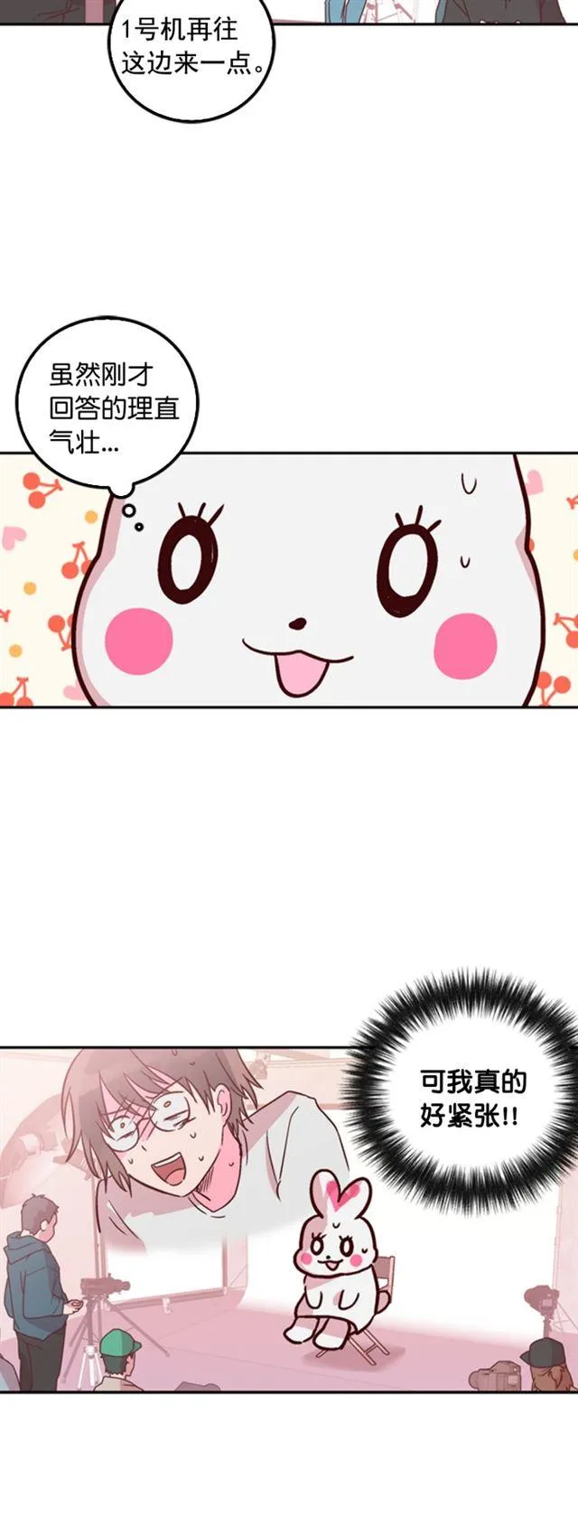 第16话 第22页