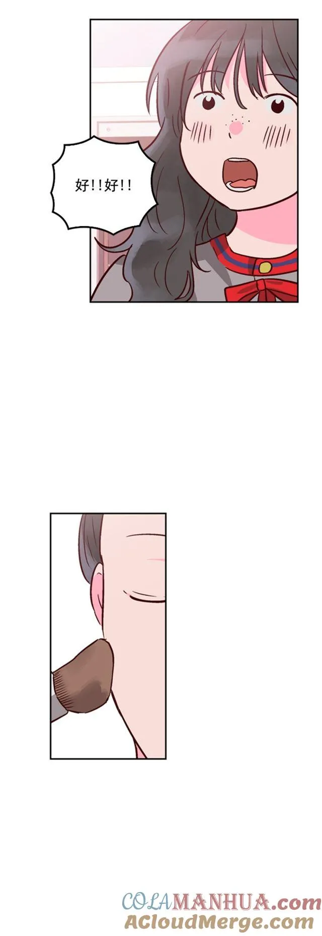 第22话 第25页