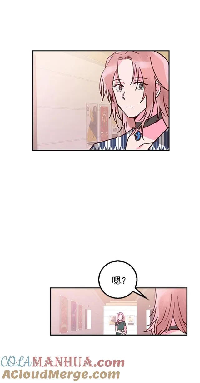 第25话 第35页