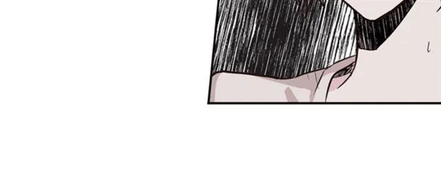 第26话 第23页