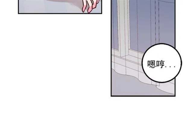 第29话 第38页