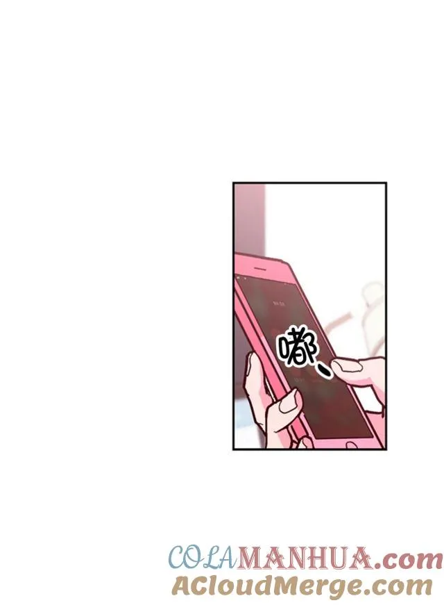 第30话 第21页